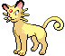 Shiny Persian